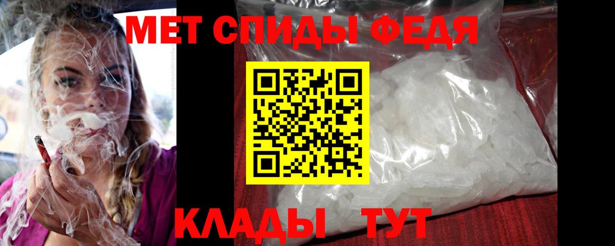 Amphetamine VHQ  АМФЕТАМИН  Жуковский 