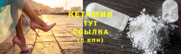 герыч Сясьстрой