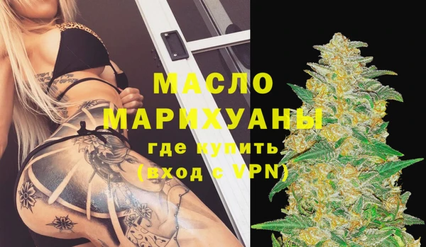 каннабис Тайга