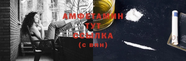герыч Сясьстрой