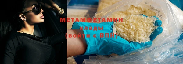 прущая мука Тавда