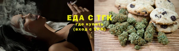 каннабис Тайга