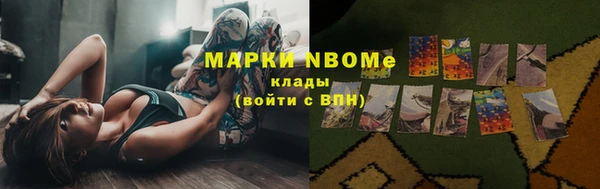 дурь Алексеевка