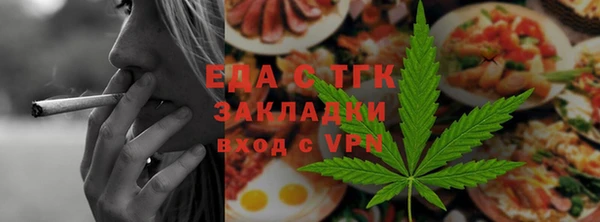 герыч Сясьстрой