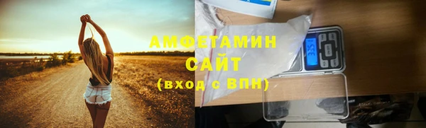 прущая мука Тавда
