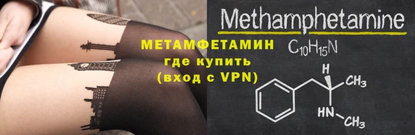 прущая мука Тавда