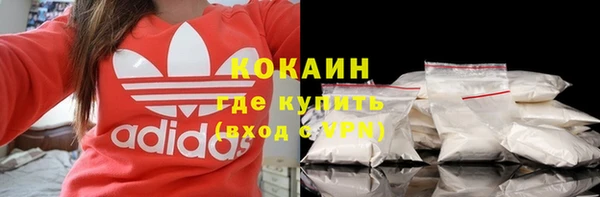 герыч Сясьстрой