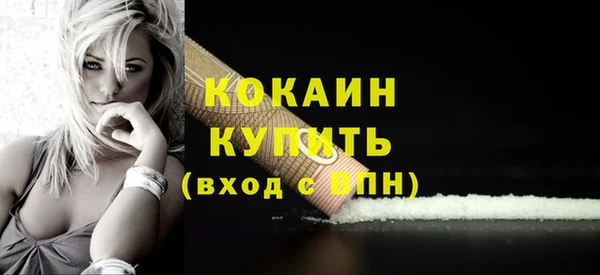 каннабис Тайга