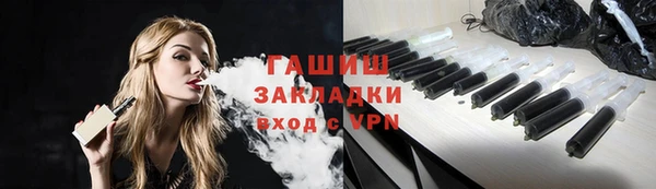 герыч Сясьстрой