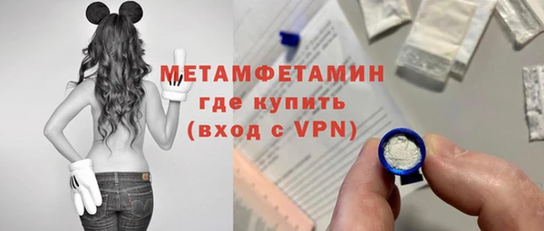 прущая мука Тавда