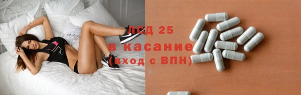 герыч Сясьстрой