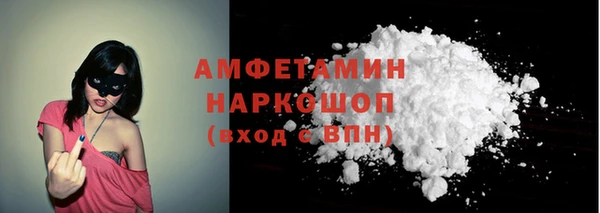 каннабис Тайга