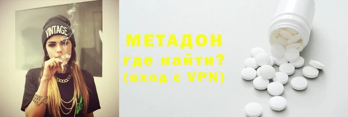 каннабис Тайга