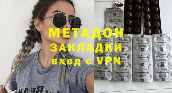 герыч Сясьстрой