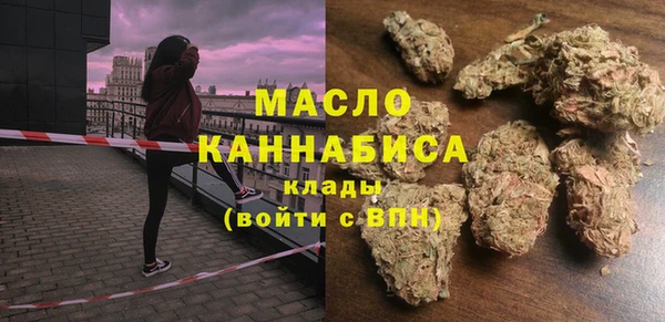 каннабис Тайга