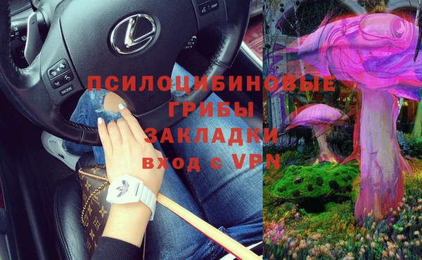 герыч Сясьстрой