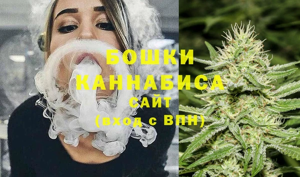 каннабис Тайга