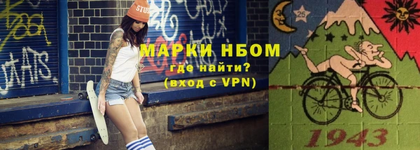 каннабис Тайга