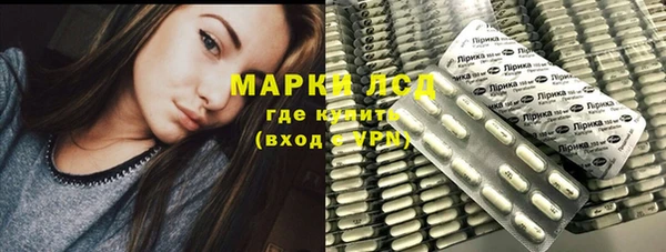 герыч Сясьстрой