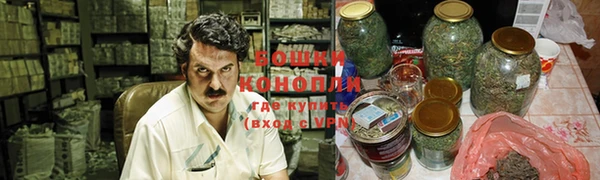 прущая мука Тавда