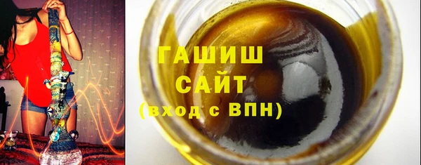 каннабис Тайга
