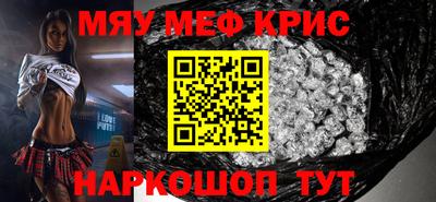 mdma Гагарин