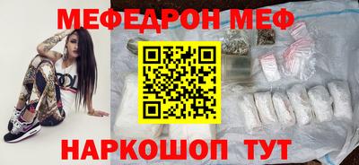 бутик Азнакаево