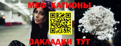 jwh Гай
