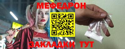jwh Гай