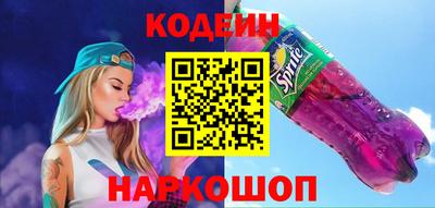 jwh Гай