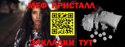 бутик Азнакаево