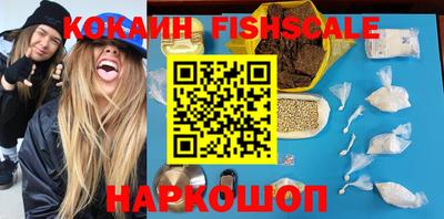 прущая мука Гатчина