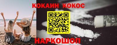 mdma Гагарин