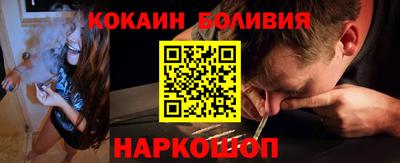 jwh Гай