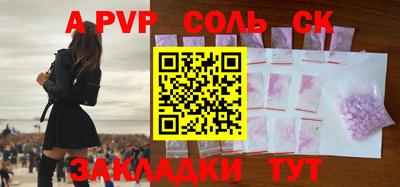 mdma Гагарин