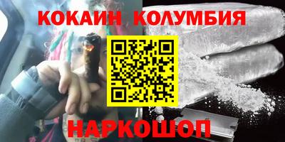 mdma Гагарин