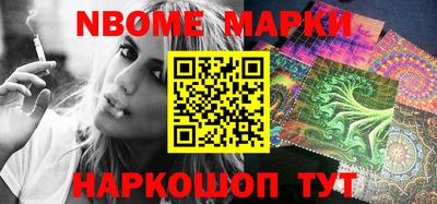mdma Гагарин