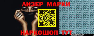 прущая мука Гатчина