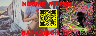 не бодяженный Абакан