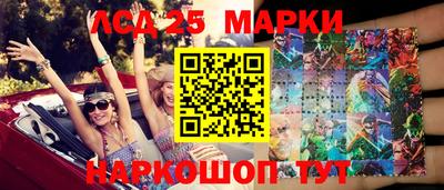 бутик Азнакаево