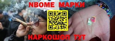 jwh Гай