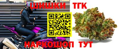 прущая мука Гатчина