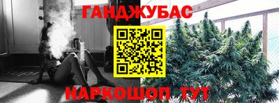 прущая мука Гатчина