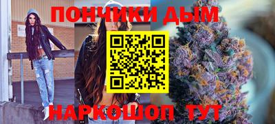 прущая мука Гатчина