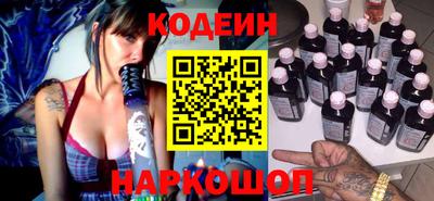 прущая мука Гатчина