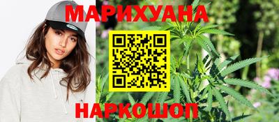 jwh Гай
