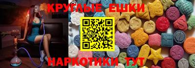 прущая мука Гатчина