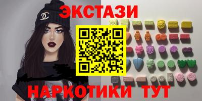 mdma Гагарин