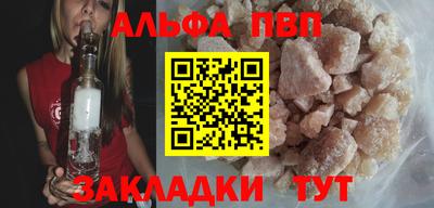 mdma Гагарин