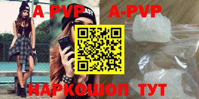 не бодяженный Абакан